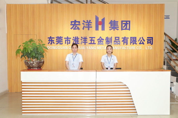중국 Dongguan Huaiyang Metal Manufacture Co., Limited 회사 프로파일 