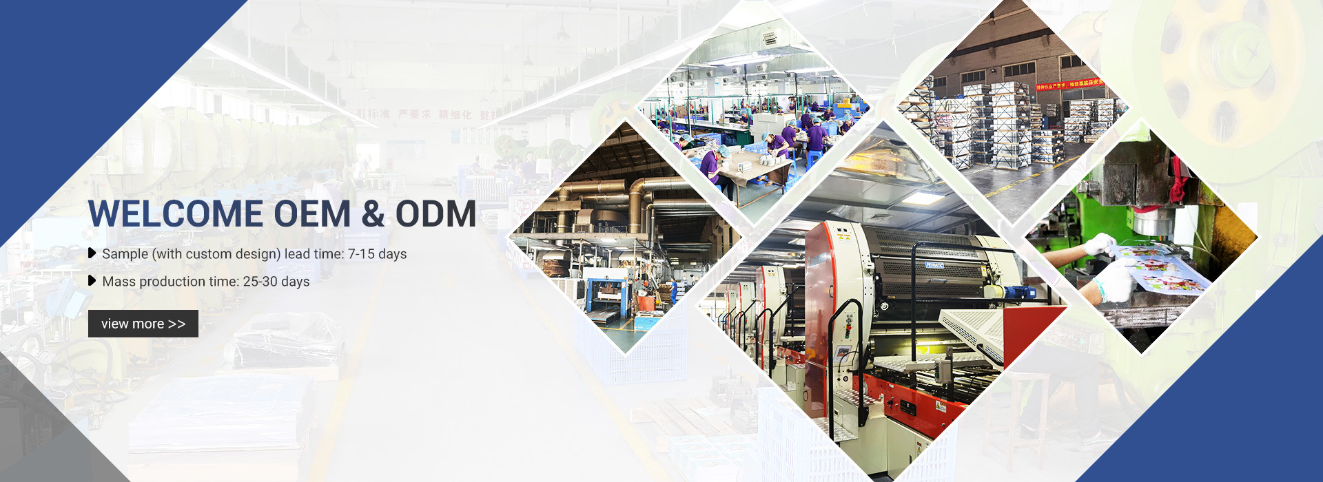 품질 비스킷 주석이 할 수 있습니다 공장